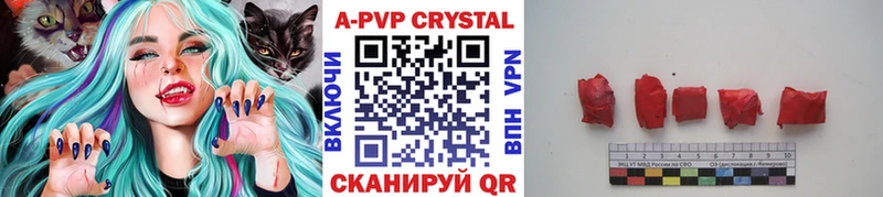 АМФЕТАМИН Кремёнки
