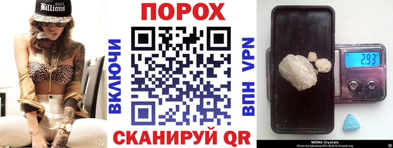 АМФЕТАМИН 97% Кремёнки