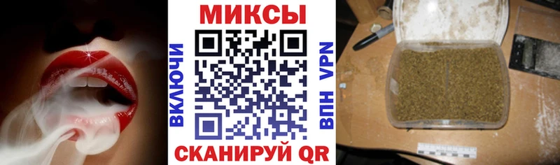 где продают наркотики  Кремёнки  БУТИРАТ GHB 