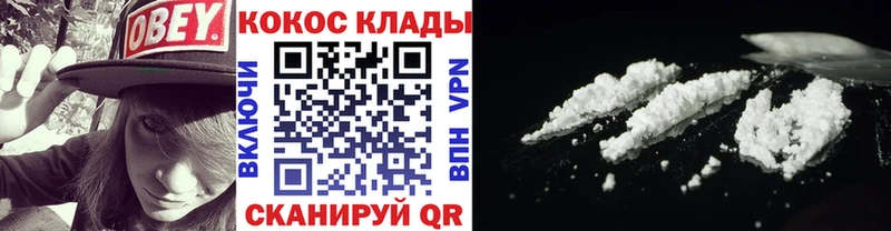 наркота  Кремёнки  COCAIN 98% 