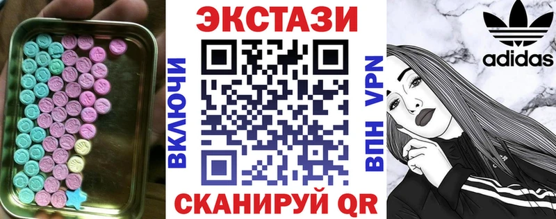 маркетплейс Telegram  даркнет сайт  Кремёнки  Экстази louis Vuitton 