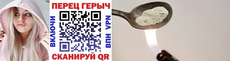 Героин гречка  Кремёнки 