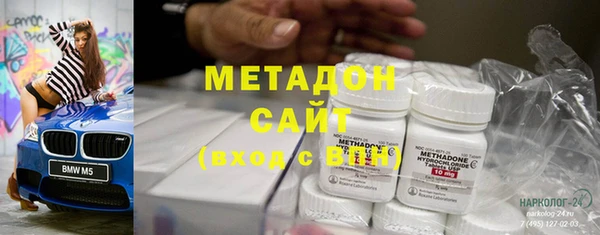 таблы Беломорск