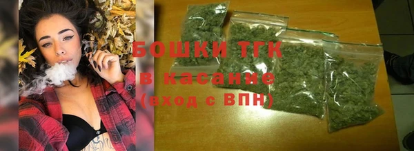 таблы Беломорск