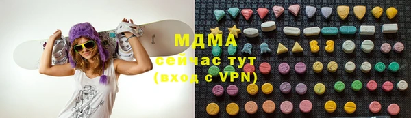 первитин Белоозёрский