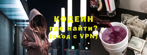 таблы Беломорск
