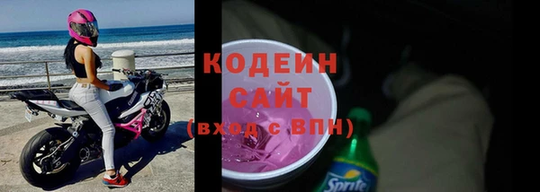 таблы Беломорск