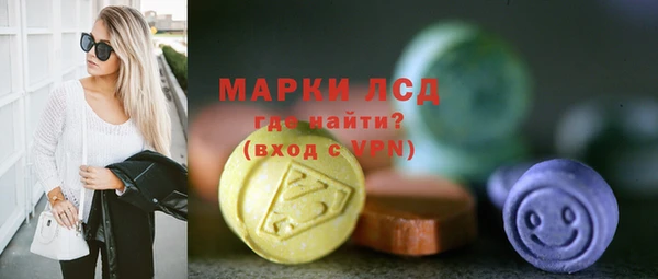 таблы Беломорск