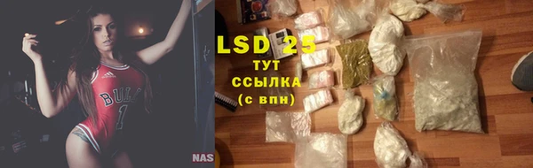 таблы Беломорск