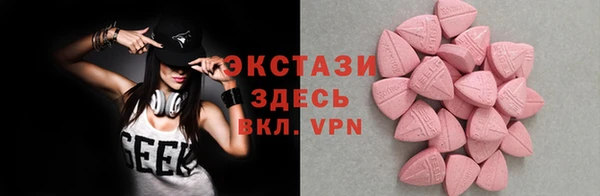 таблы Беломорск