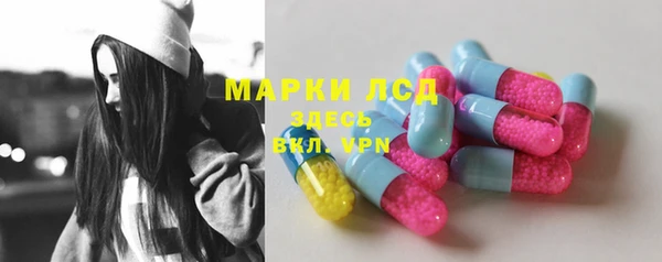 таблы Беломорск