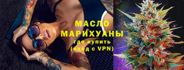таблы Беломорск