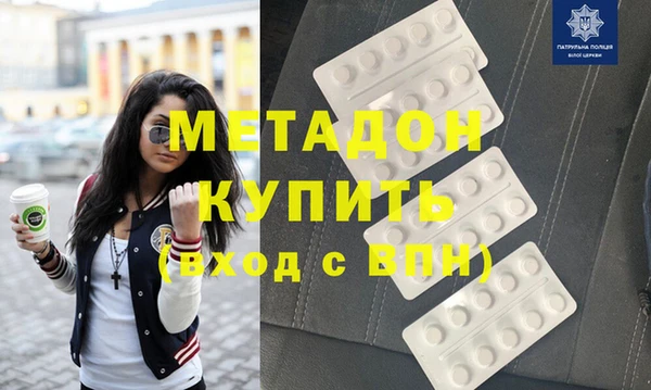 круглые Белокуриха