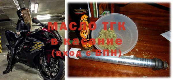 таблы Беломорск