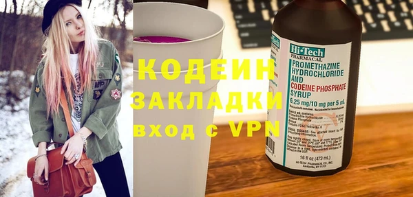 круглые Белокуриха