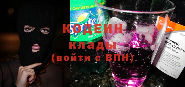 круглые Белокуриха