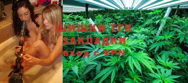 таблы Беломорск