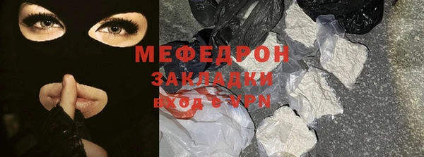 таблы Беломорск
